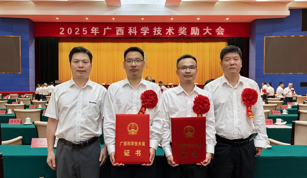 尊龙凯时·(中国)人生就是搏!