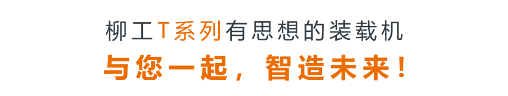 尊龙凯时·(中国)人生就是搏!